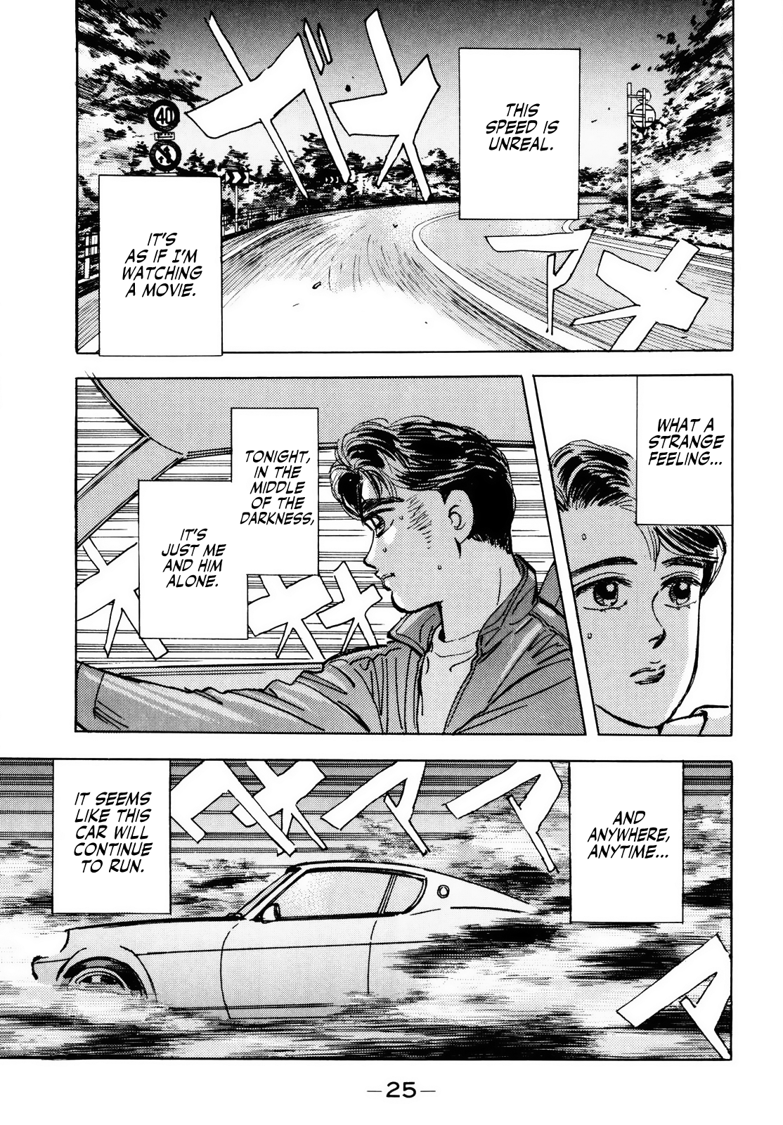 Read Wangan Midnight ENGLISH Manga Online