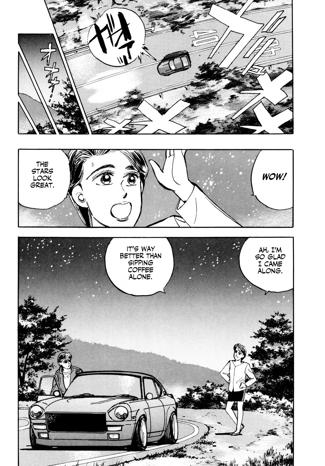 Read Wangan Midnight ENGLISH Manga Online