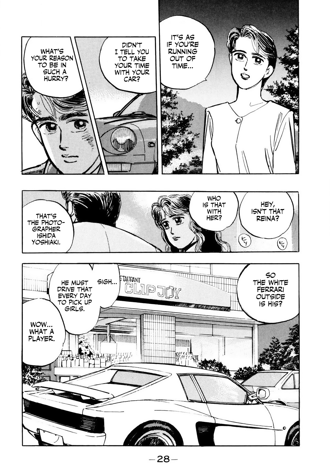 Read Wangan Midnight ENGLISH Manga Online