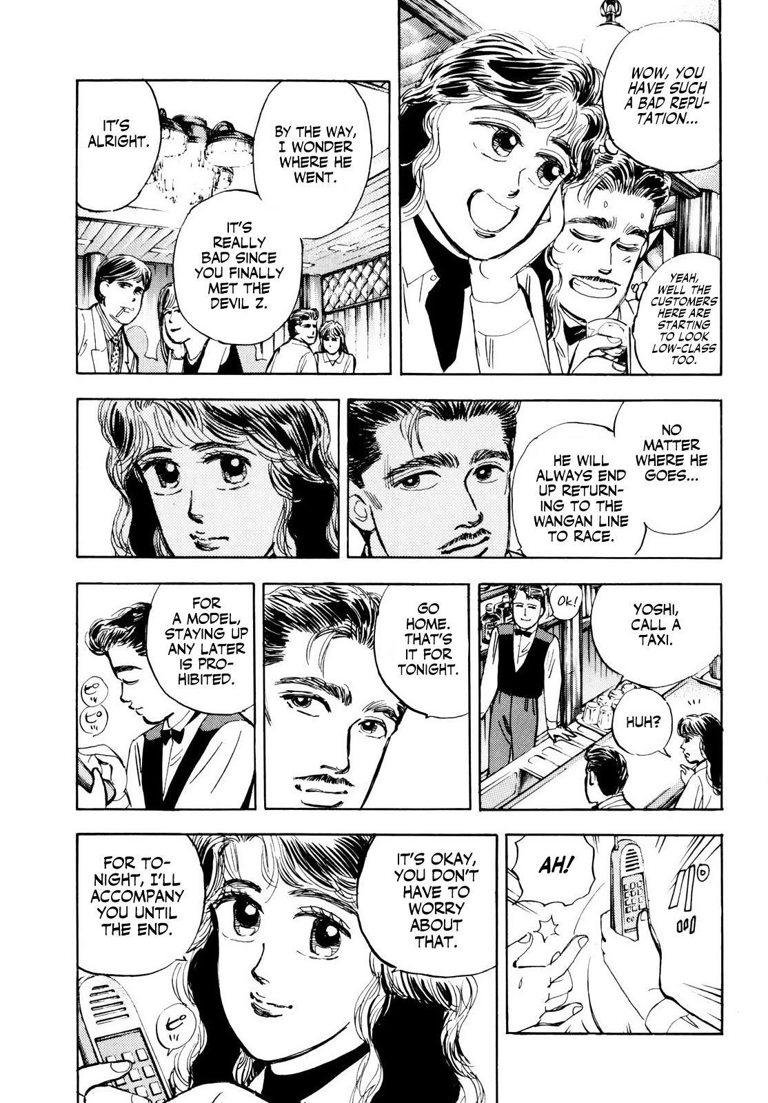 Read Wangan Midnight ENGLISH Manga Online