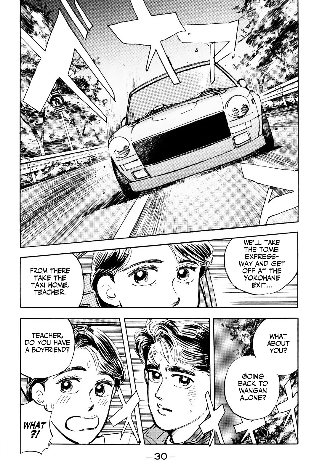 Read Wangan Midnight ENGLISH Manga Online