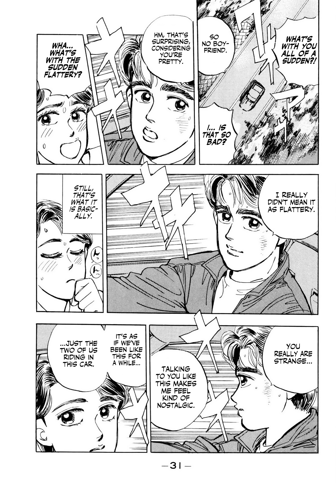 Read Wangan Midnight ENGLISH Manga Online