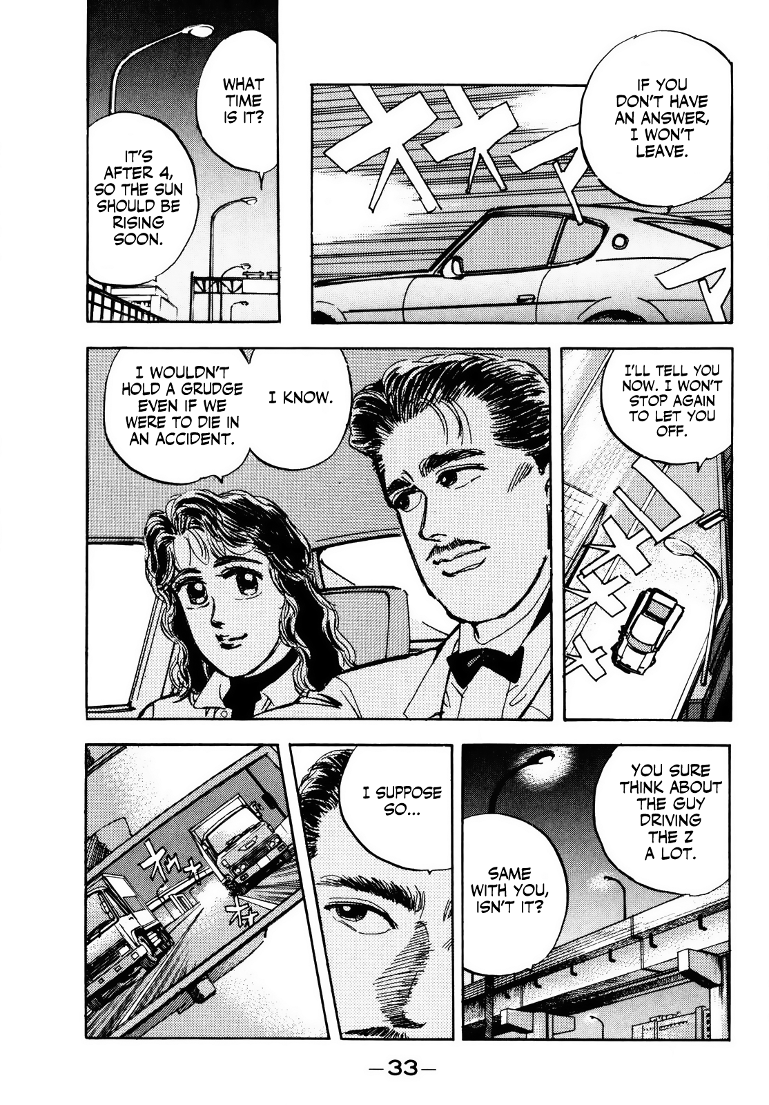 Read Wangan Midnight ENGLISH Manga Online