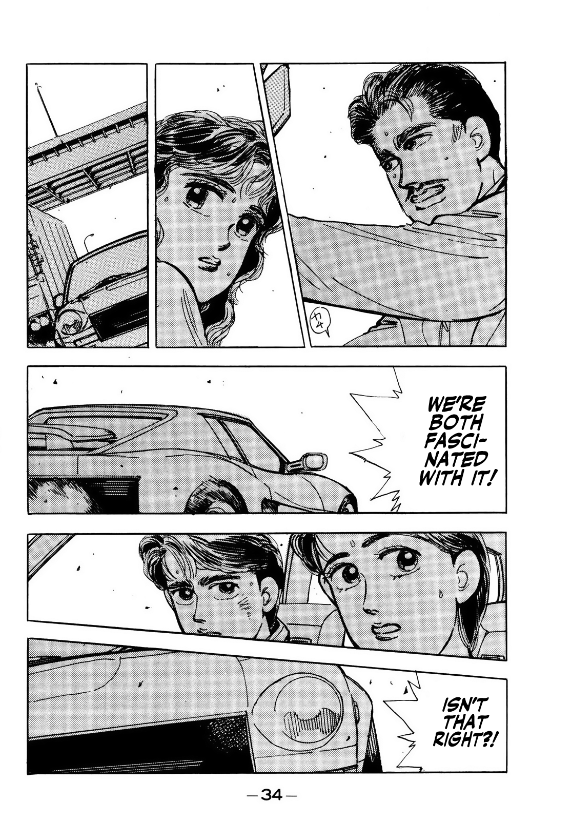 Read Wangan Midnight ENGLISH Manga Online