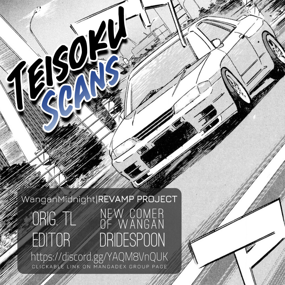 Read Wangan Midnight ENGLISH Manga Online
