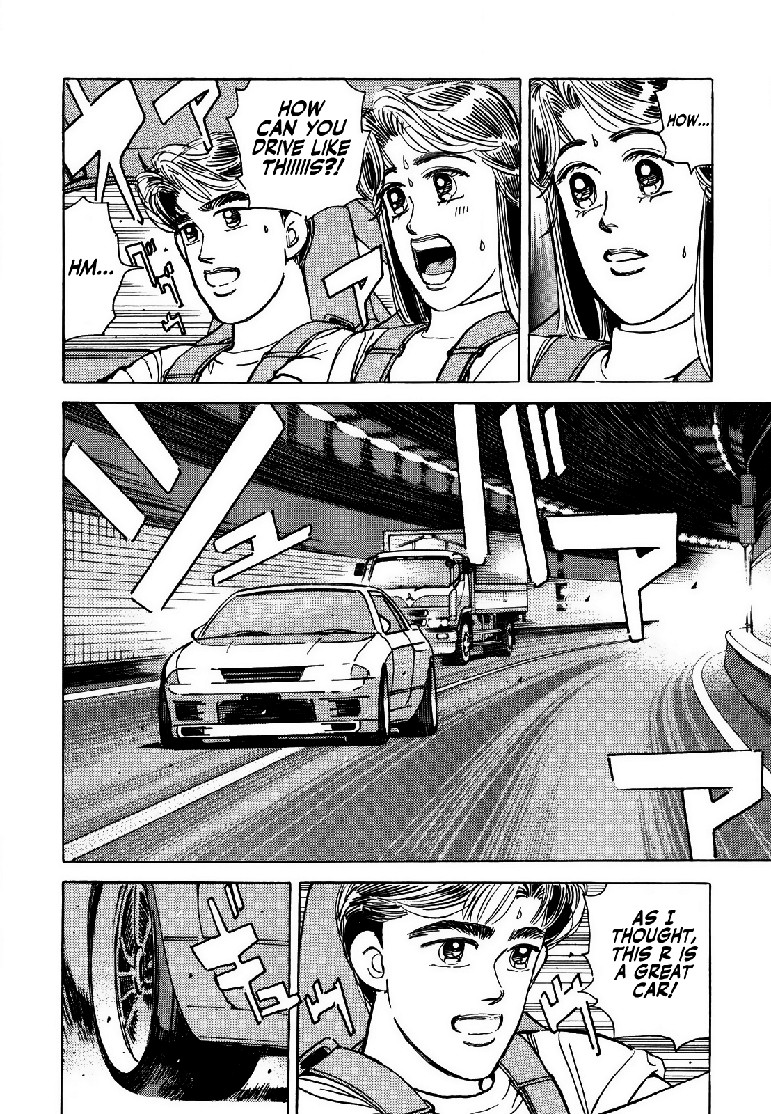 Read Wangan Midnight ENGLISH Manga Online