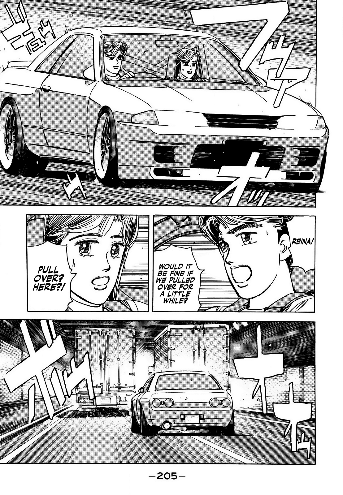 Read Wangan Midnight ENGLISH Manga Online