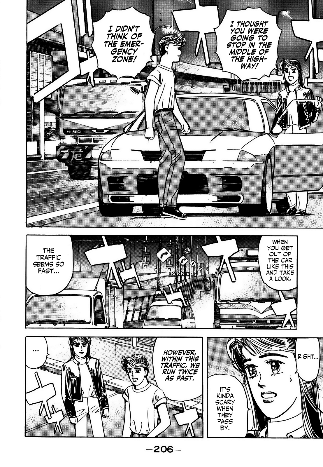 Read Wangan Midnight ENGLISH Manga Online