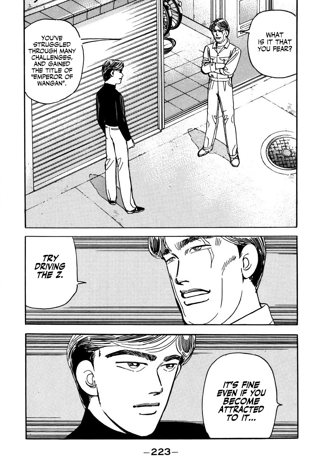 Read Wangan Midnight ENGLISH Manga Online