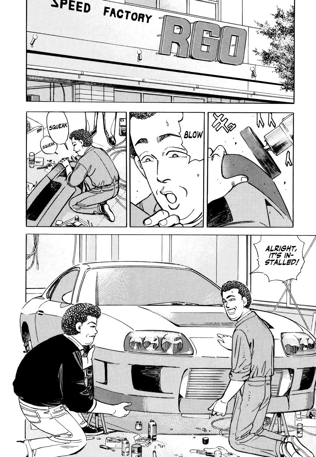 Read Wangan Midnight ENGLISH Manga Online