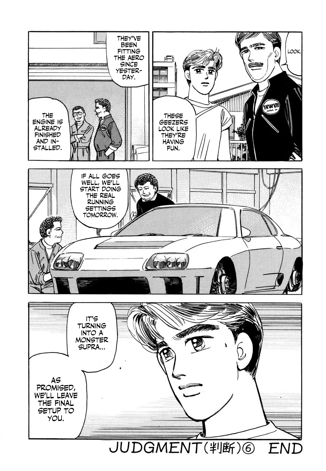 Read Wangan Midnight ENGLISH Manga Online