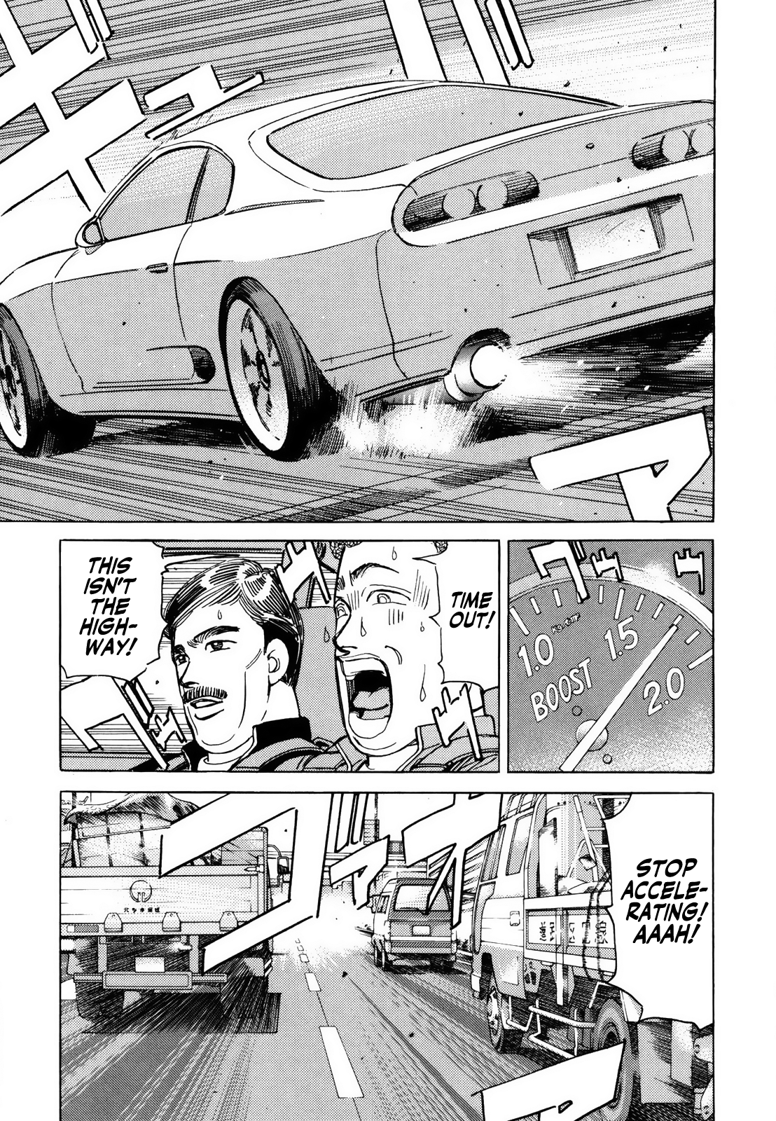 Read Wangan Midnight ENGLISH Manga Online