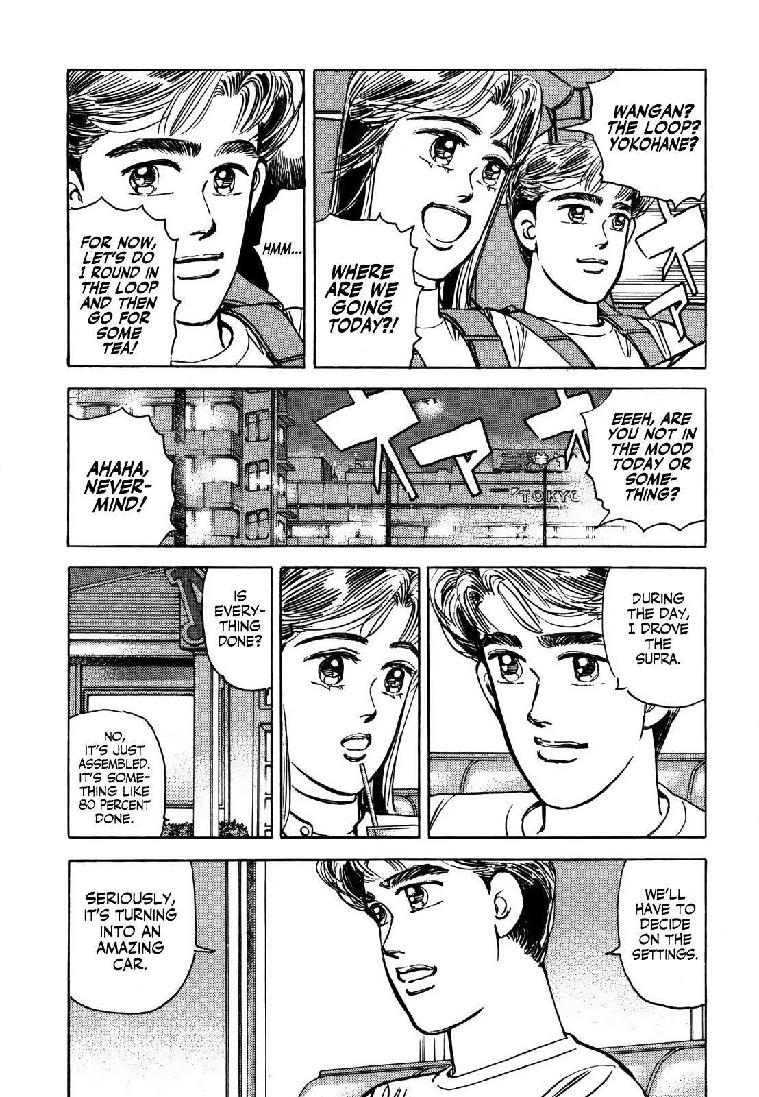 Read Wangan Midnight ENGLISH Manga Online