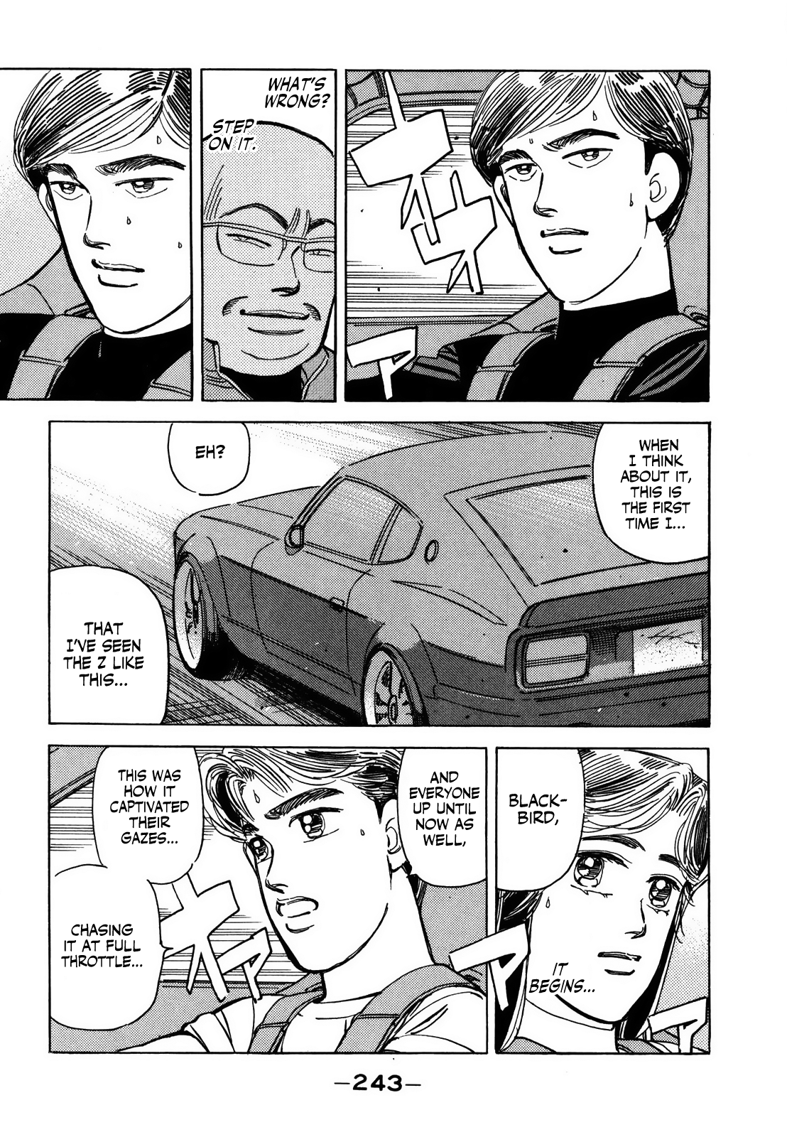 Read Wangan Midnight ENGLISH Manga Online