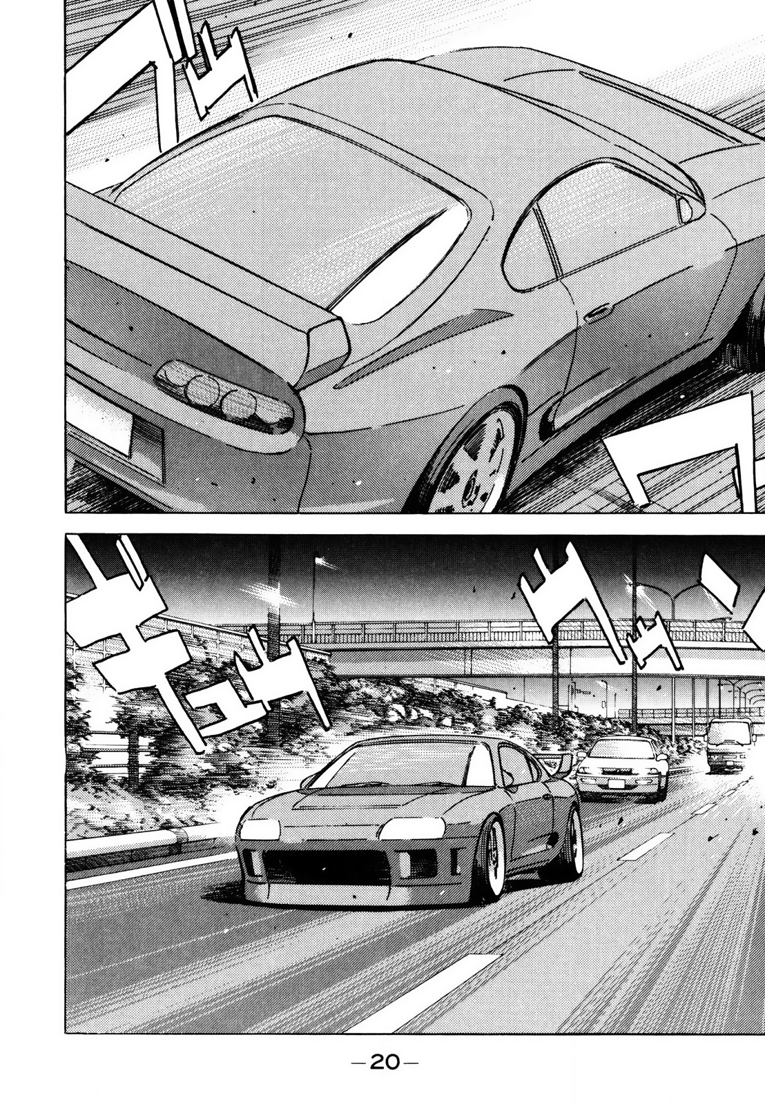 Read Wangan Midnight ENGLISH Manga Online