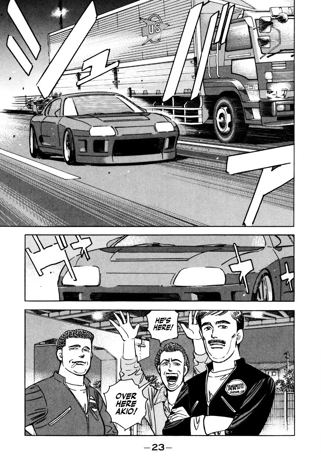 Read Wangan Midnight ENGLISH Manga Online
