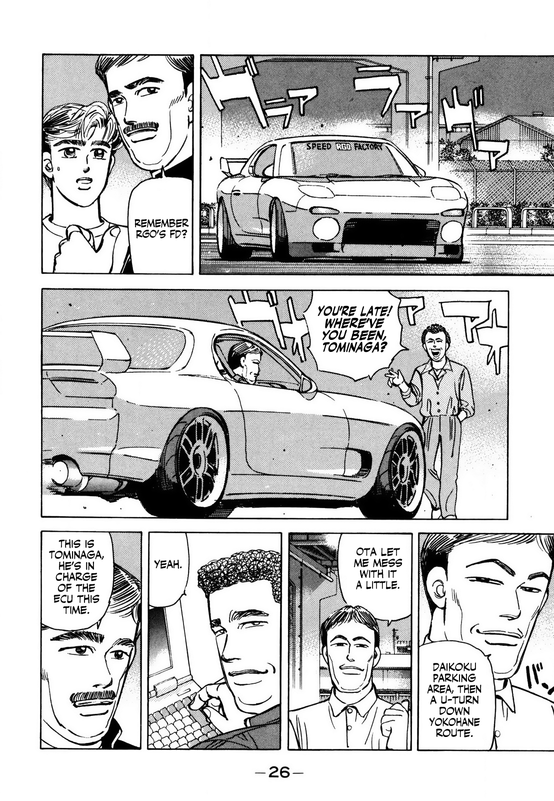 Read Wangan Midnight ENGLISH Manga Online