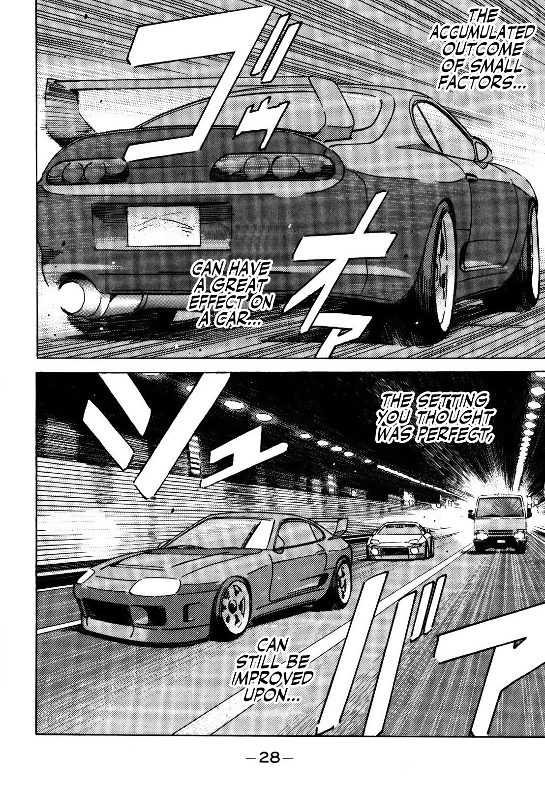 Read Wangan Midnight ENGLISH Manga Online