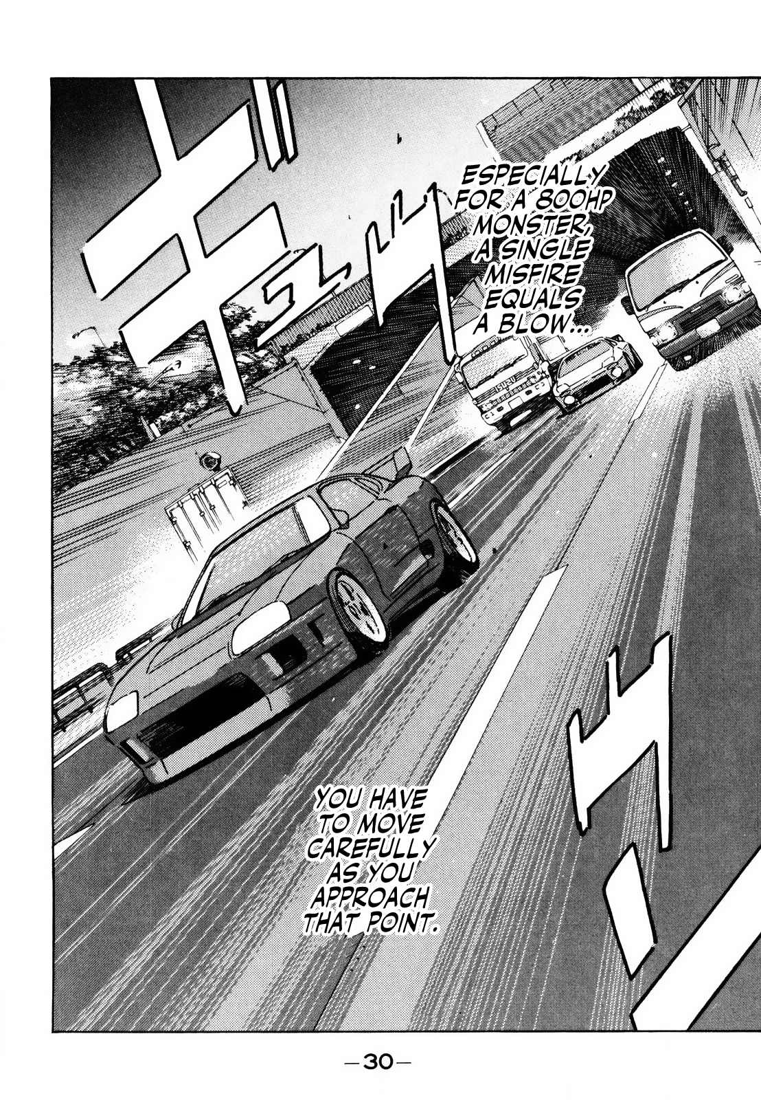 Read Wangan Midnight ENGLISH Manga Online