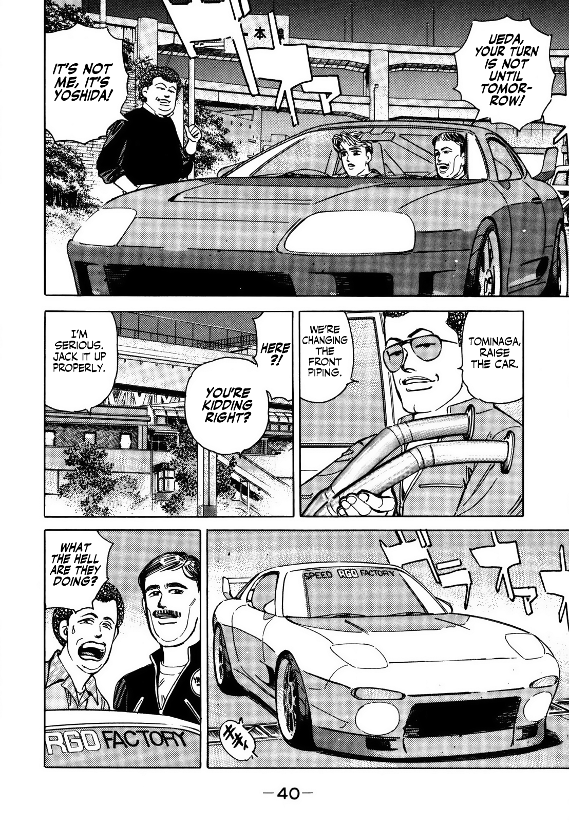 Read Wangan Midnight ENGLISH Manga Online
