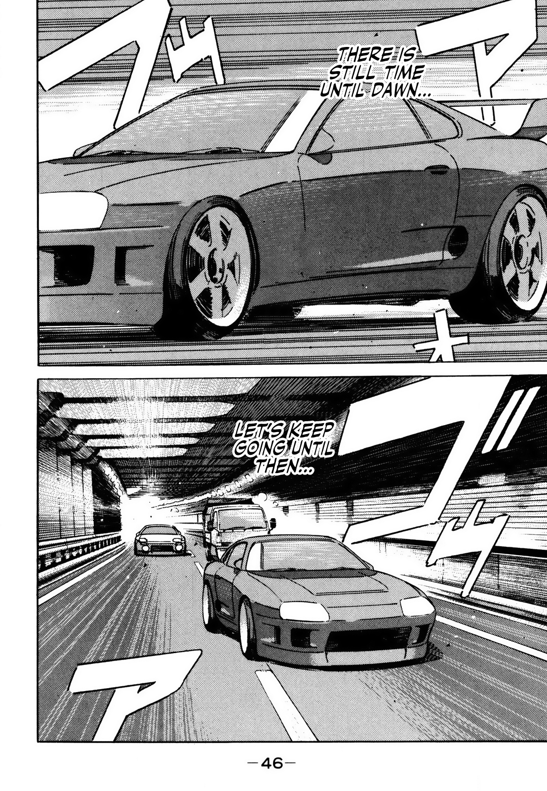 Read Wangan Midnight ENGLISH Manga Online