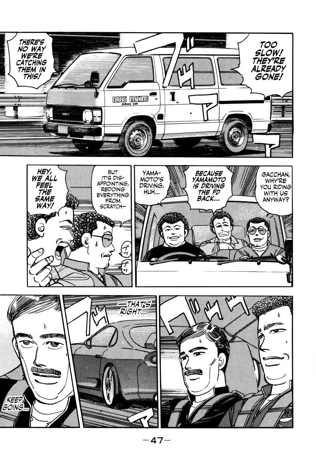 Read Wangan Midnight ENGLISH Manga Online