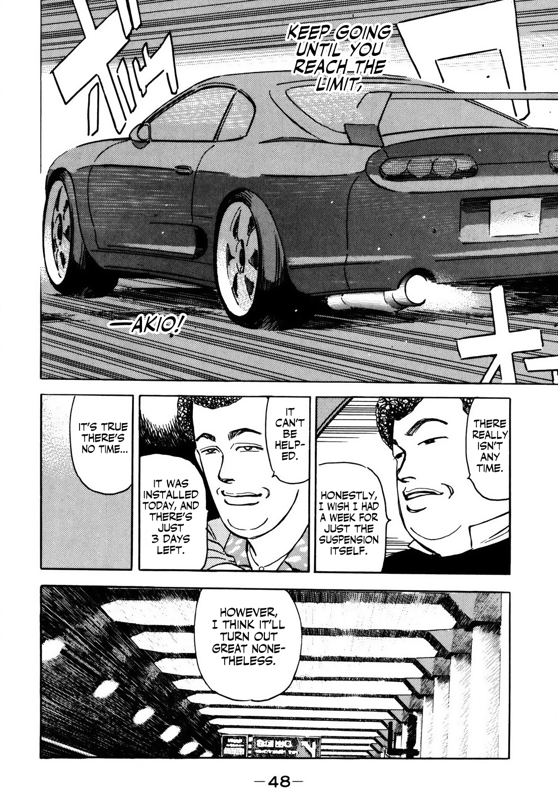 Read Wangan Midnight ENGLISH Manga Online