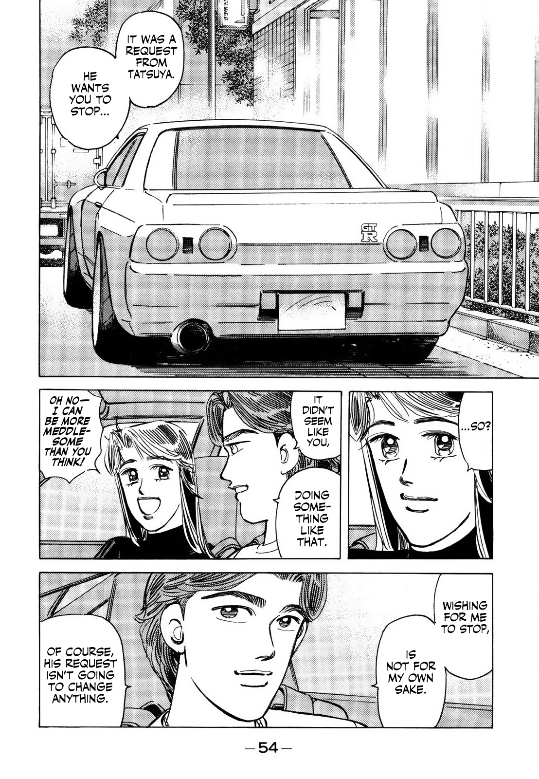 Read Wangan Midnight ENGLISH Manga Online