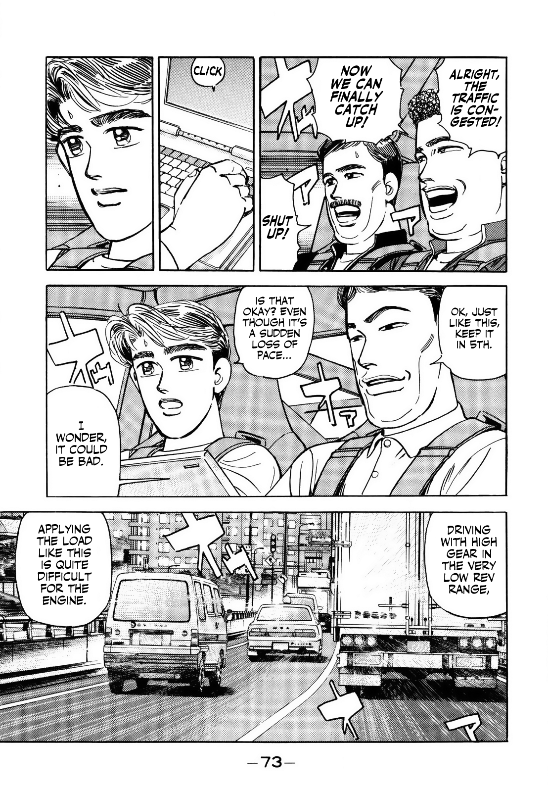 Read Wangan Midnight ENGLISH Manga Online