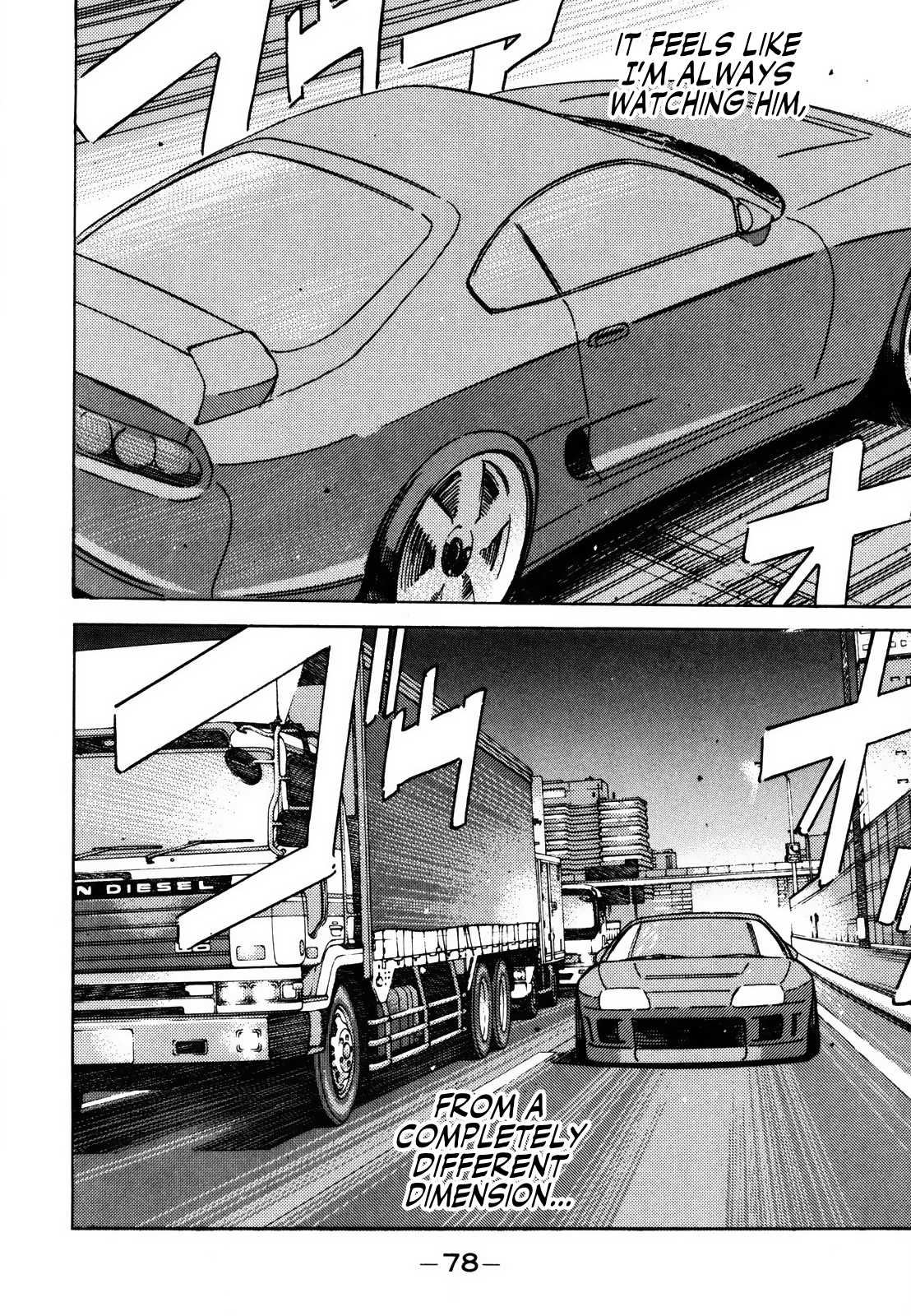 Read Wangan Midnight ENGLISH Manga Online