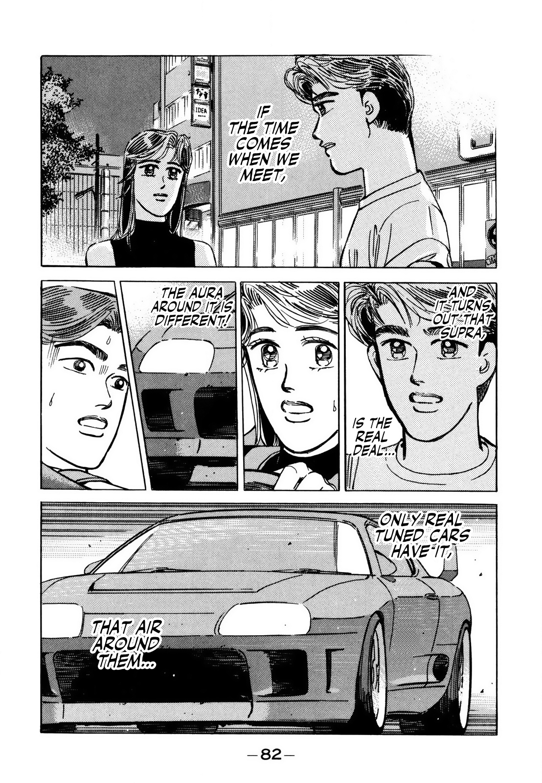 Read Wangan Midnight ENGLISH Manga Online