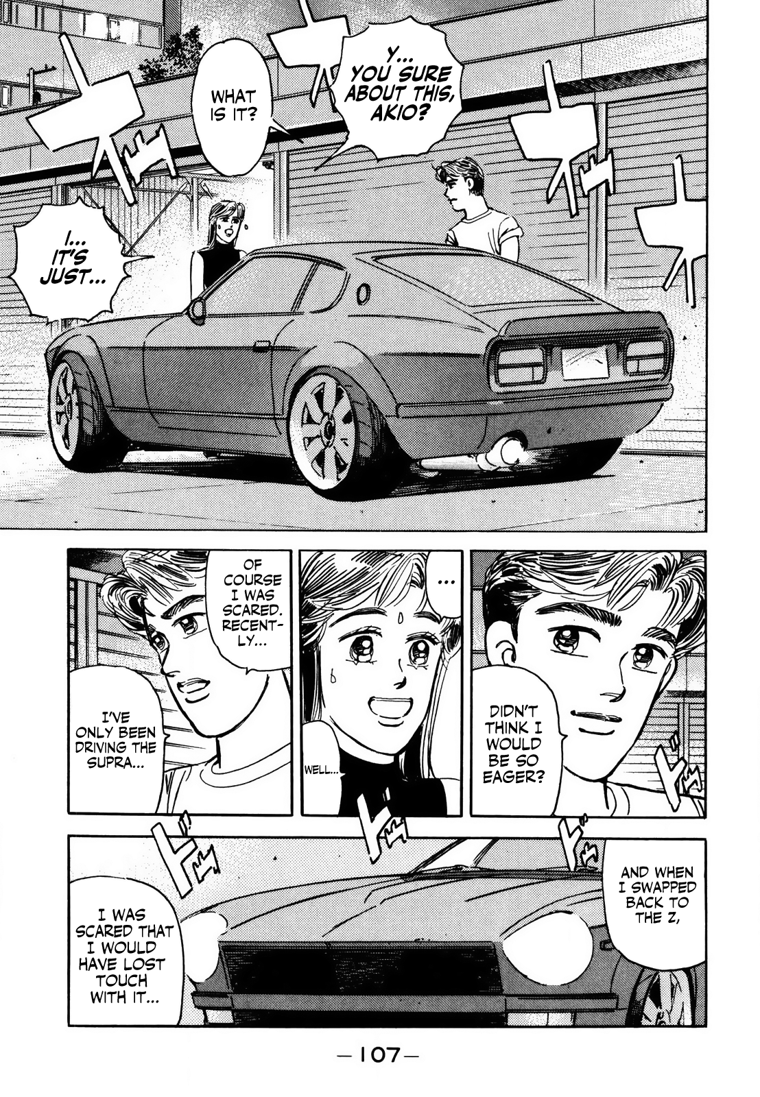 Read Wangan Midnight ENGLISH Manga Online