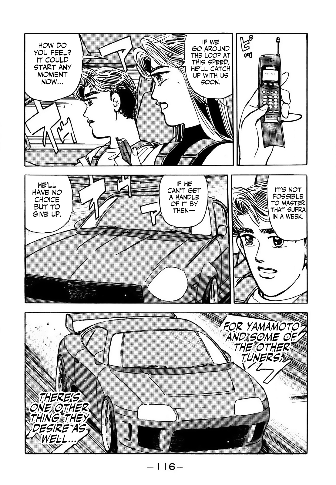 Read Wangan Midnight ENGLISH Manga Online