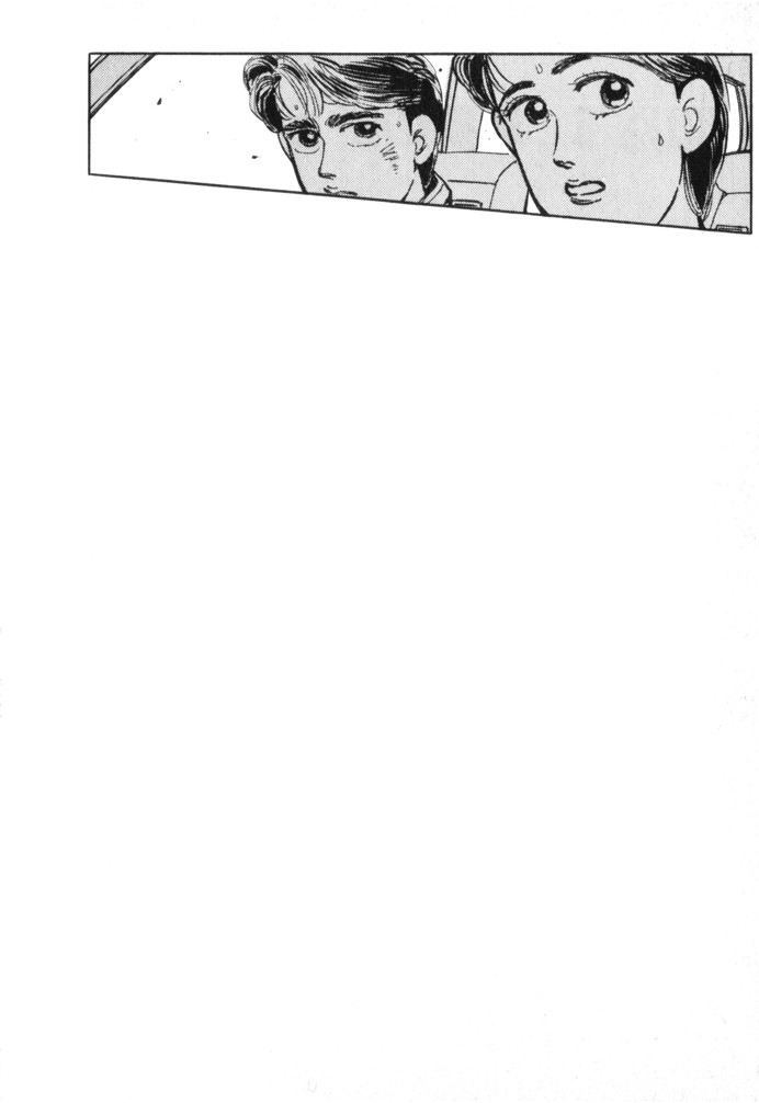 Read Wangan Midnight ENGLISH Manga Online
