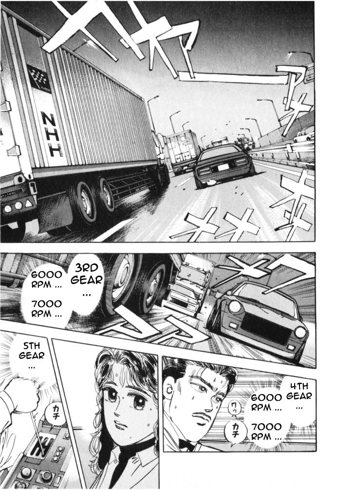Read Wangan Midnight ENGLISH Manga Online