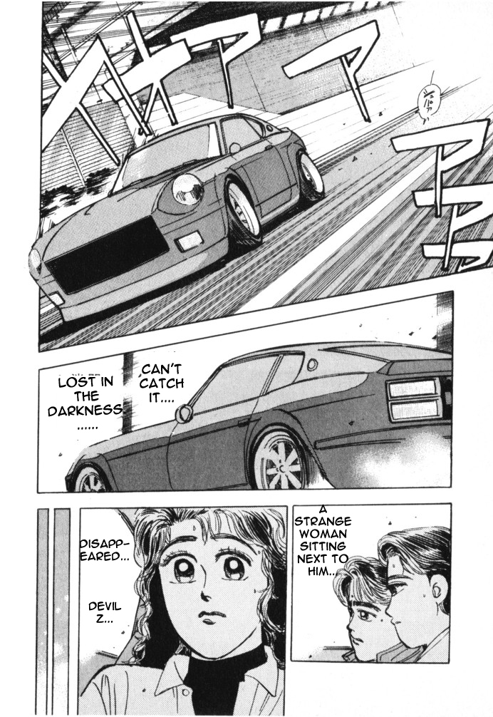Read Wangan Midnight ENGLISH Manga Online