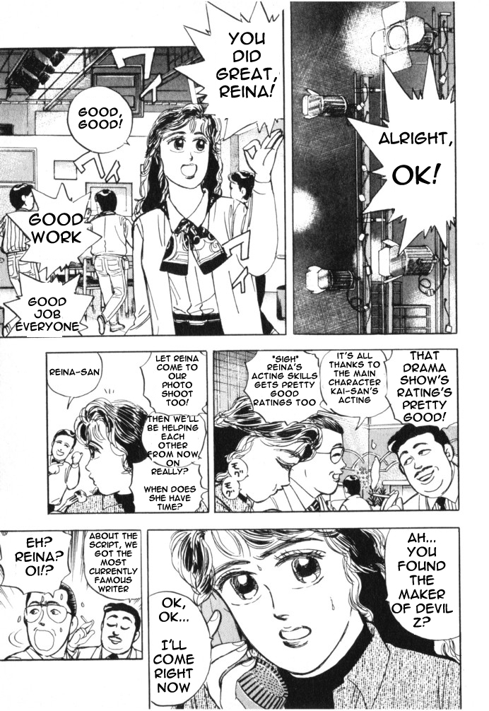 Read Wangan Midnight ENGLISH Manga Online