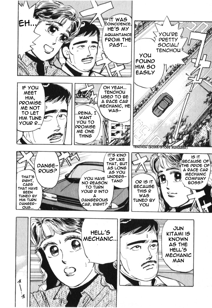 Read Wangan Midnight ENGLISH Manga Online