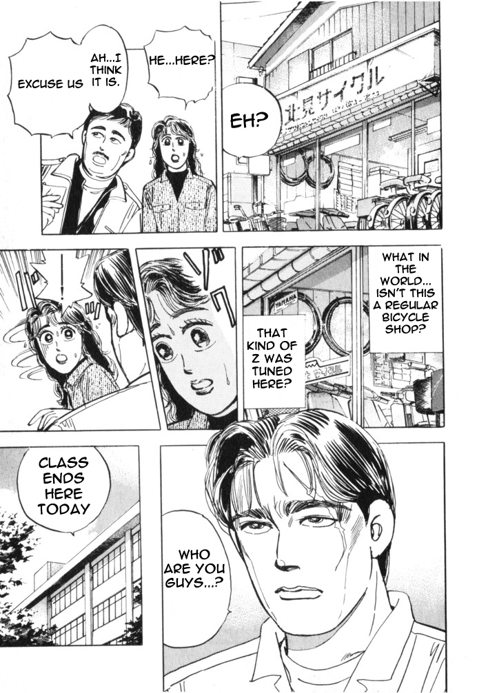 Read Wangan Midnight ENGLISH Manga Online