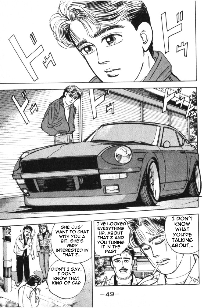 Read Wangan Midnight ENGLISH Manga Online