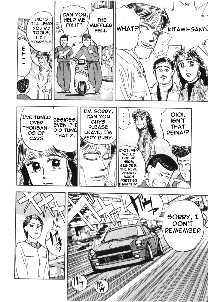 Read Wangan Midnight ENGLISH Manga Online