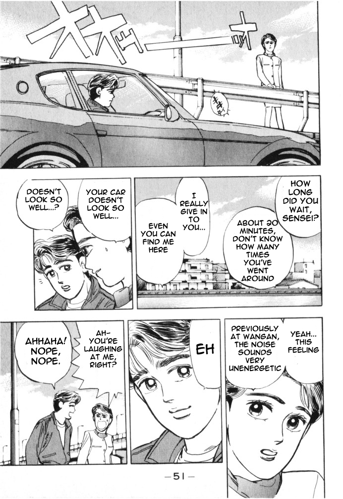 Read Wangan Midnight ENGLISH Manga Online