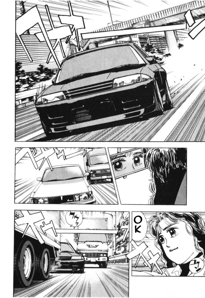 Read Wangan Midnight ENGLISH Manga Online