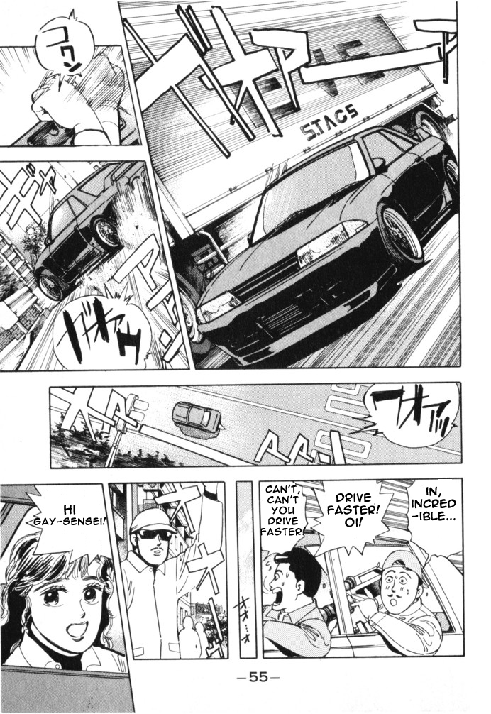 Read Wangan Midnight ENGLISH Manga Online