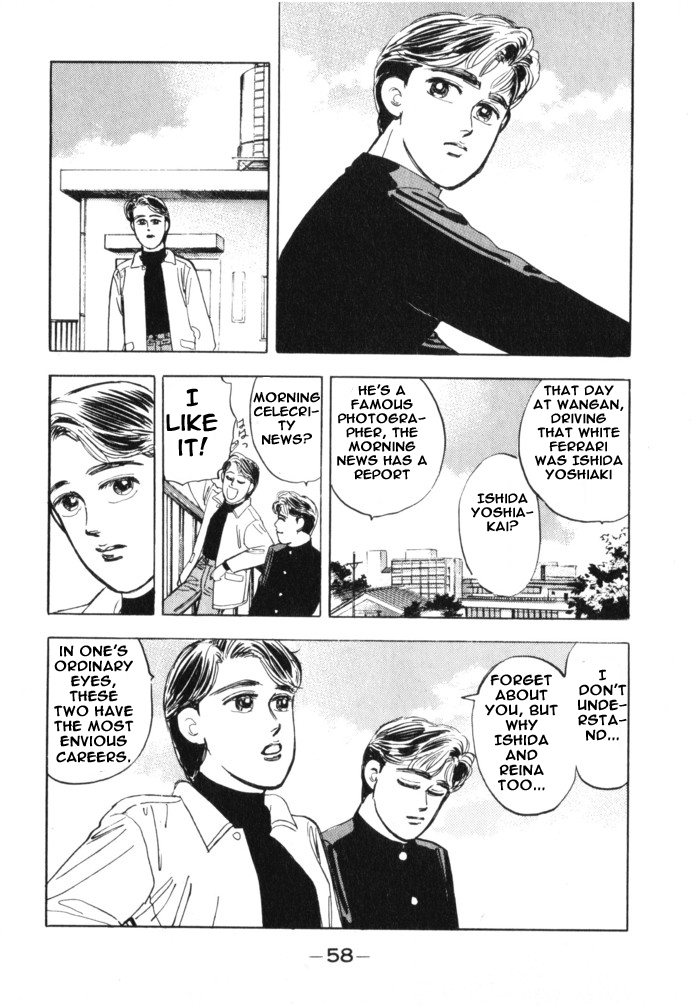 Read Wangan Midnight ENGLISH Manga Online
