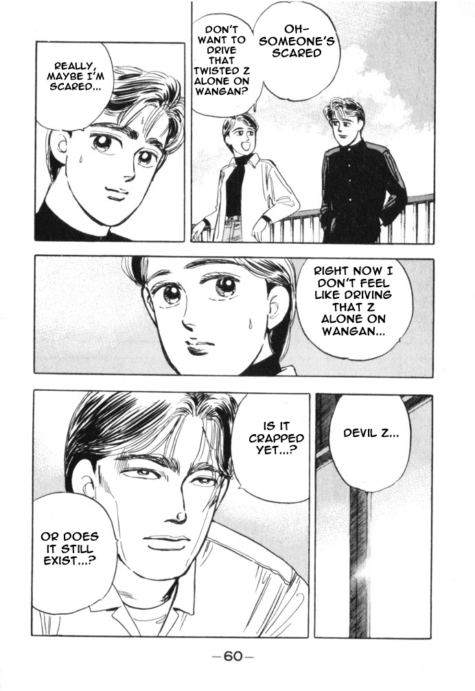 Read Wangan Midnight ENGLISH Manga Online