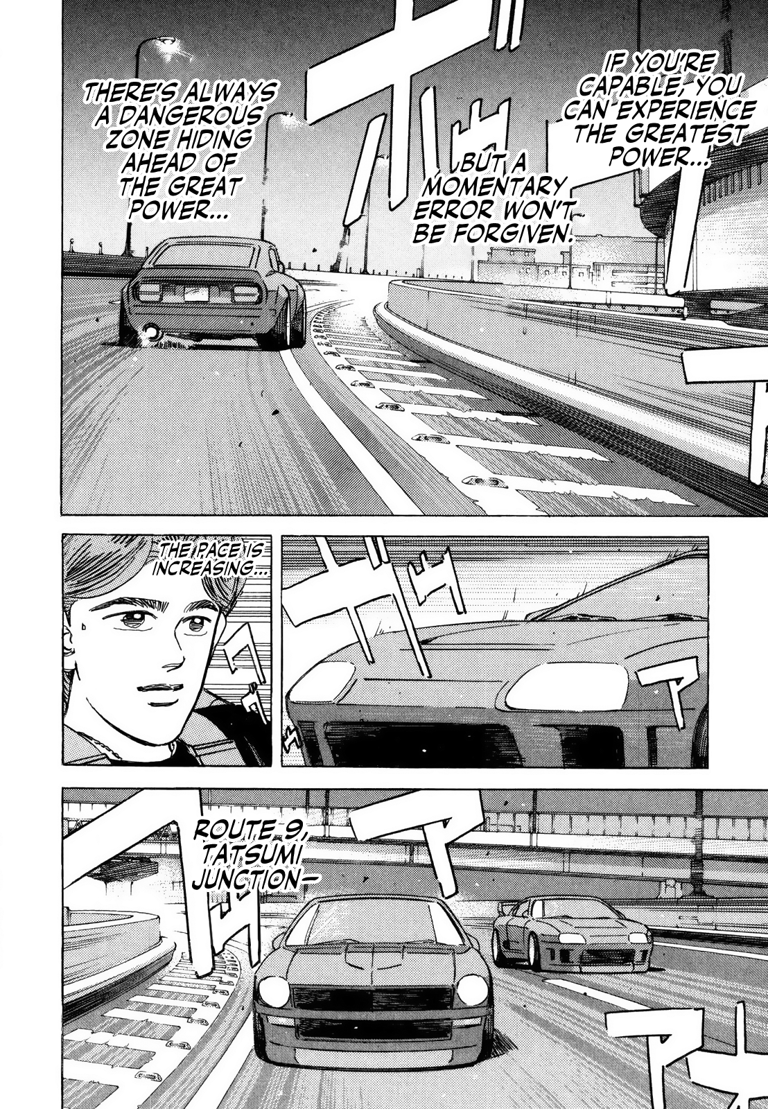 Read Wangan Midnight ENGLISH Manga Online