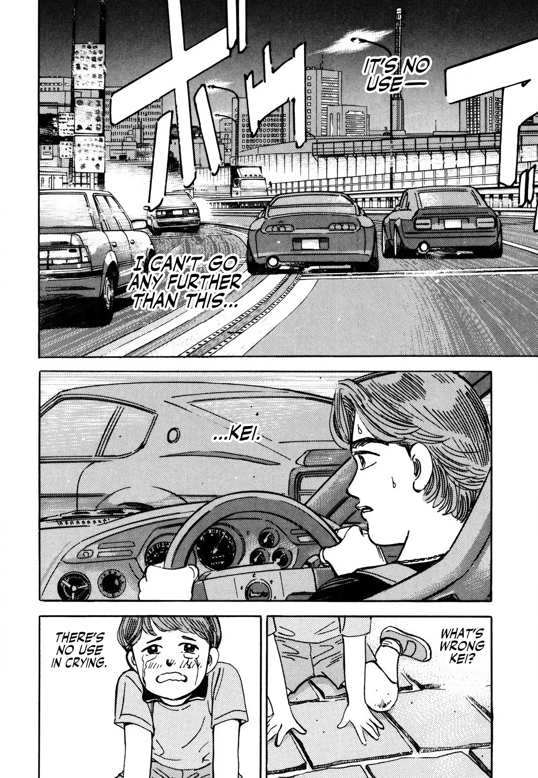 Read Wangan Midnight ENGLISH Manga Online