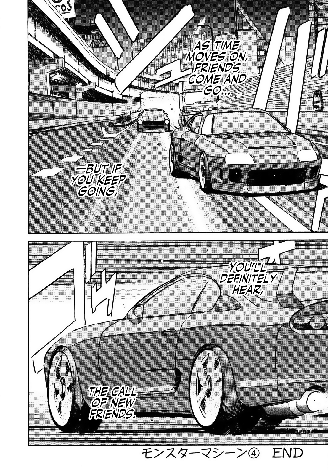 Read Wangan Midnight ENGLISH Manga Online