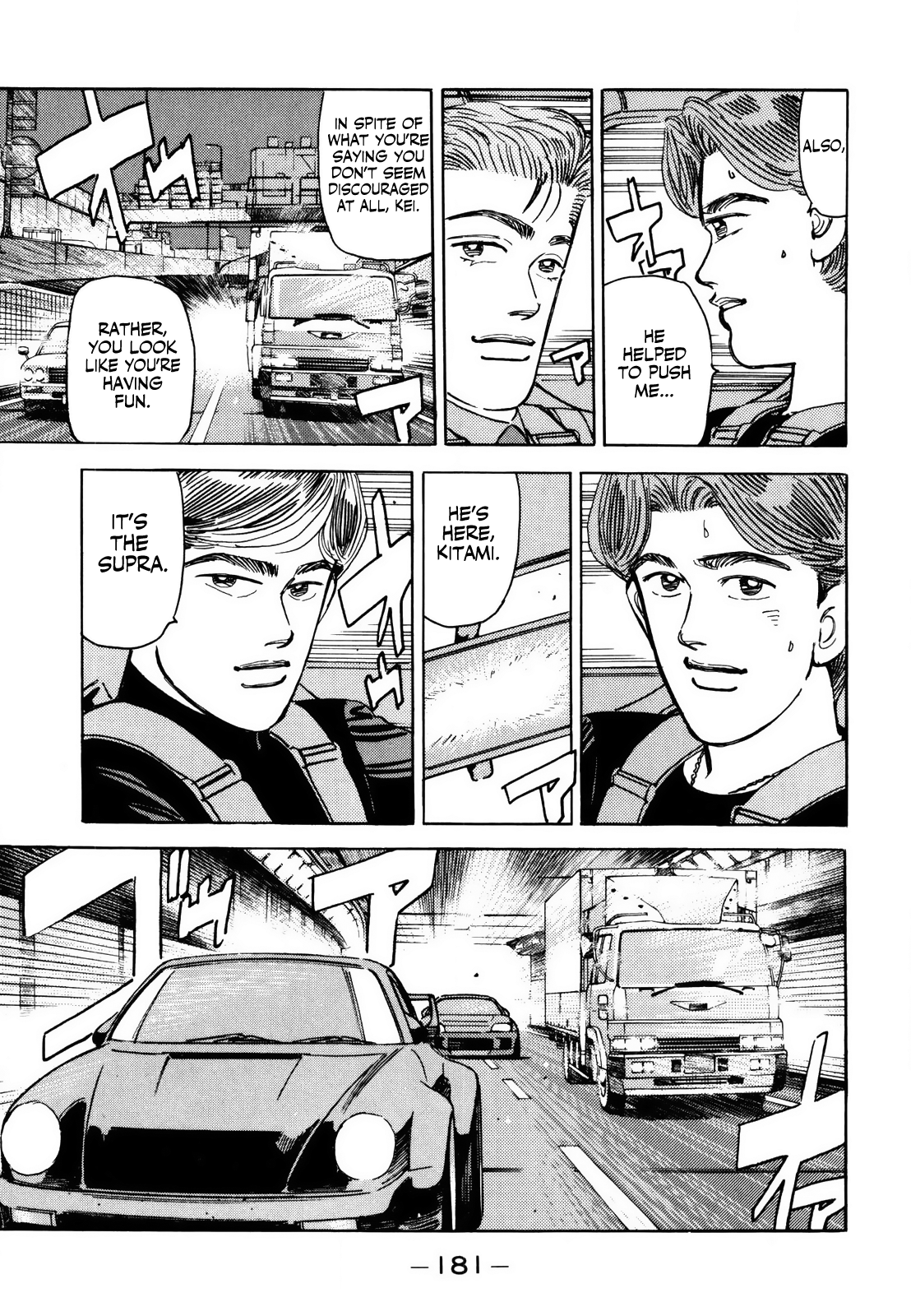 Read Wangan Midnight ENGLISH Manga Online